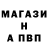 APVP Crystall AndriiKharyponchuk