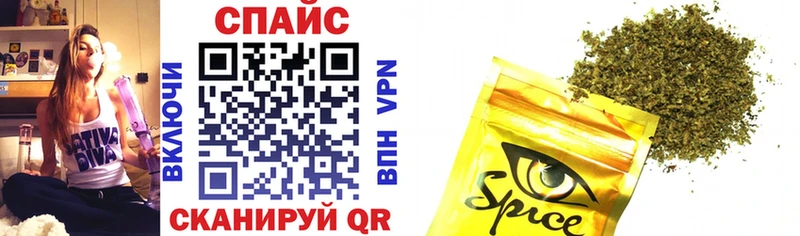 Купить где  Воронеж  Бутират 1.4BDO 