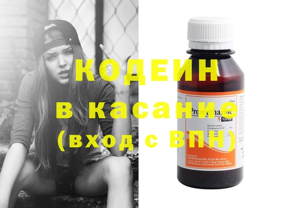 марки nbome Алексин