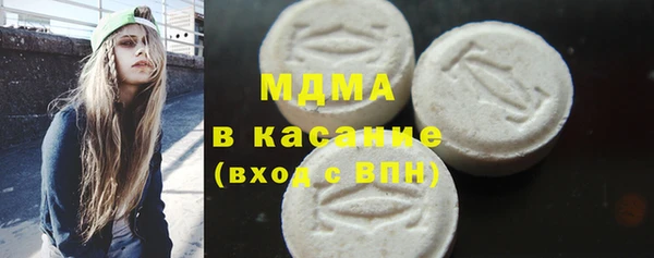 трава Алзамай