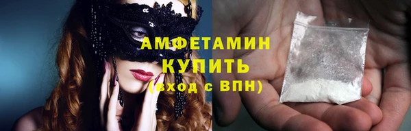трава Алзамай