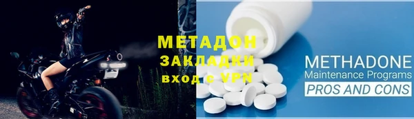 трава Алзамай