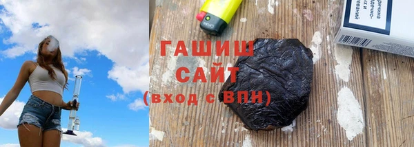 сатива Алексеевка