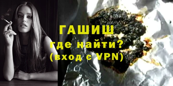 сатива Алексеевка
